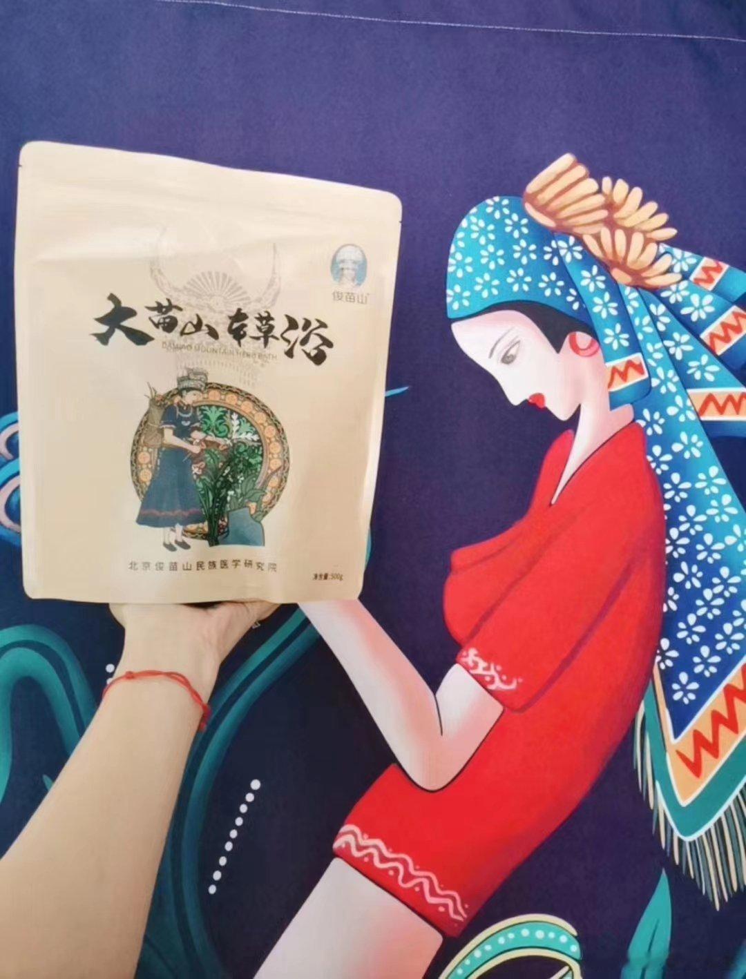  所有的慢性病，其根源在身体的弱。当以强身为主，治病为辅。如果只求治病，对身体的