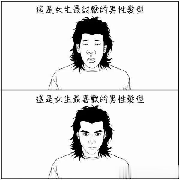 很真实了
