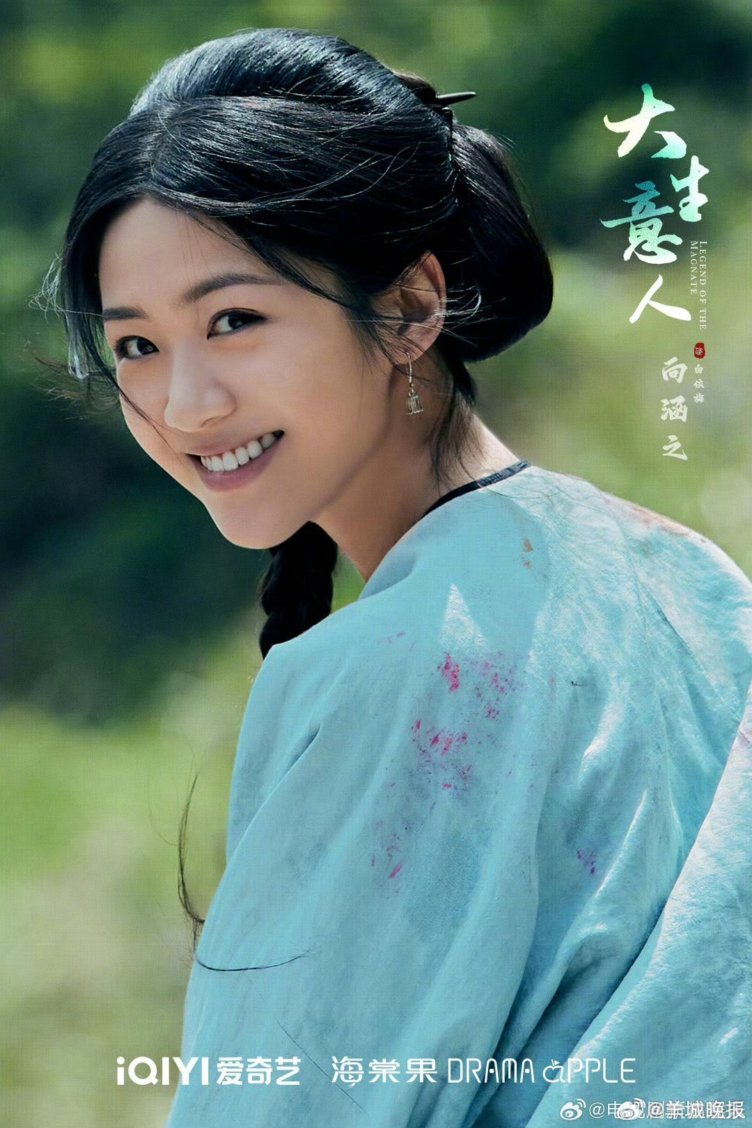 【有些角色，出场即高光！】一句台词封神，一个镜头难忘人设饱满不扁平，演技在线不敷