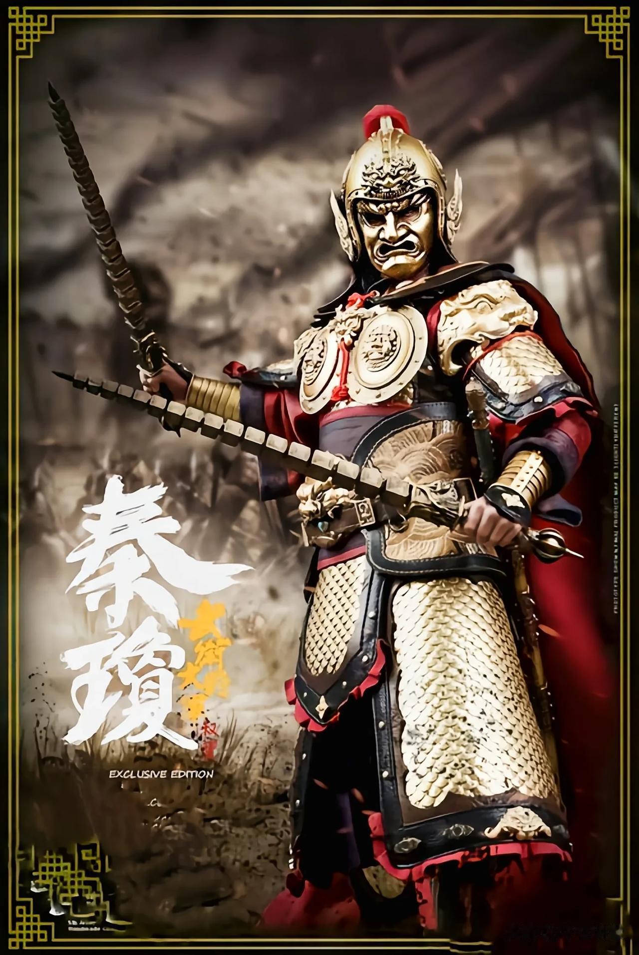 唐高祖李渊为什么要把自己身上的肉割下来给秦琼吃？

美良川之战，秦琼大败尉迟敬德