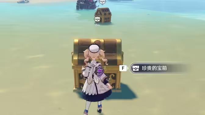 你要能珍贵宝箱送粉球或者蓝球，大家也不会不第一时间探索。

老实说，策划可以控制