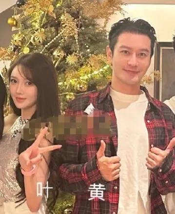 黄晓明叶珂合照首次曝光？

3月29日一大早，有媒体曝光了疑似黄晓明与叶珂的合照