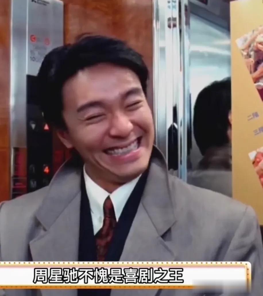 采访爆笑不断，能让主持人都蒙圈
