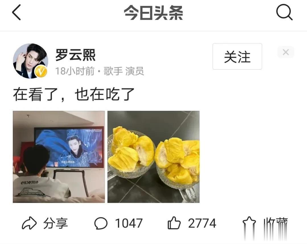 你肯定打 死也想不到：当把头条推荐的3条展现量超100万的内容放在一起，你发现了