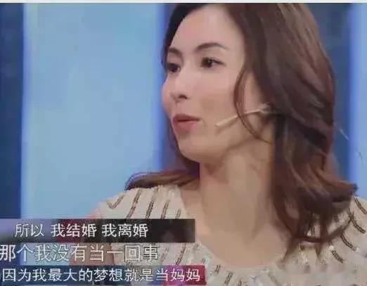 2004年，张柏芝在节目中大胆的说：“男人一定会出/轨，没有例外！”蔡康永立马反