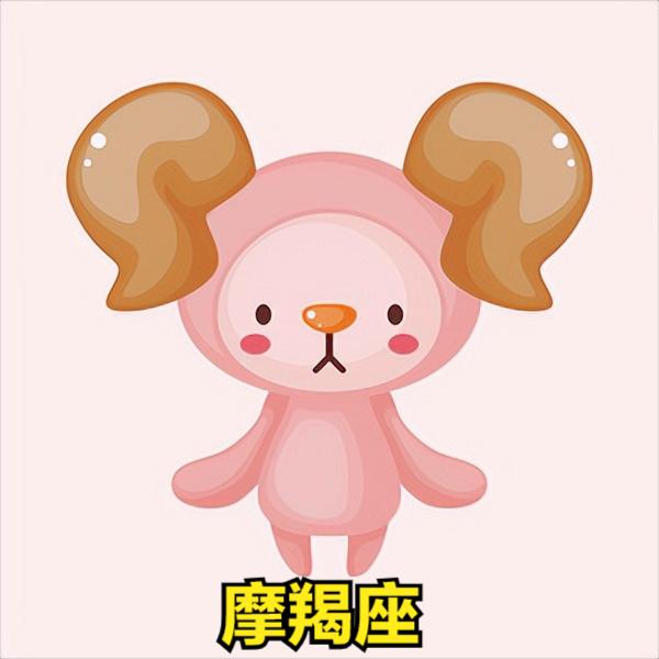 摩羯座4月6日星座运势
今天对摩羯座的♑评价：
尽管如此简陋，但没有什么地方比得