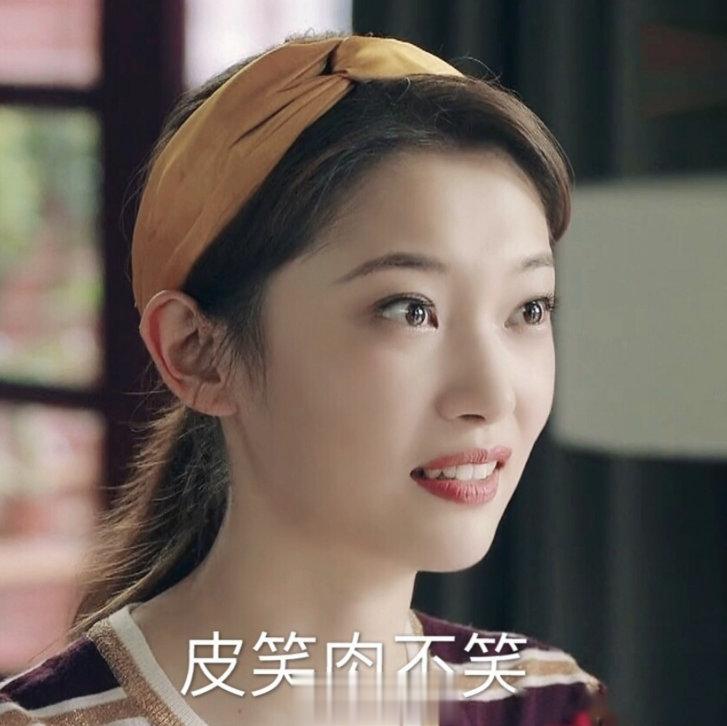 这不就是花样调休？猫叫了个咪……其实我觉得这玩意真心不难，首先你落实劳动法，保证