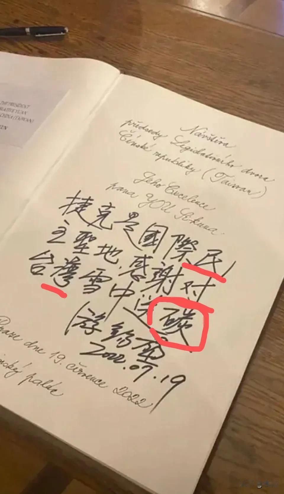 就这水平？