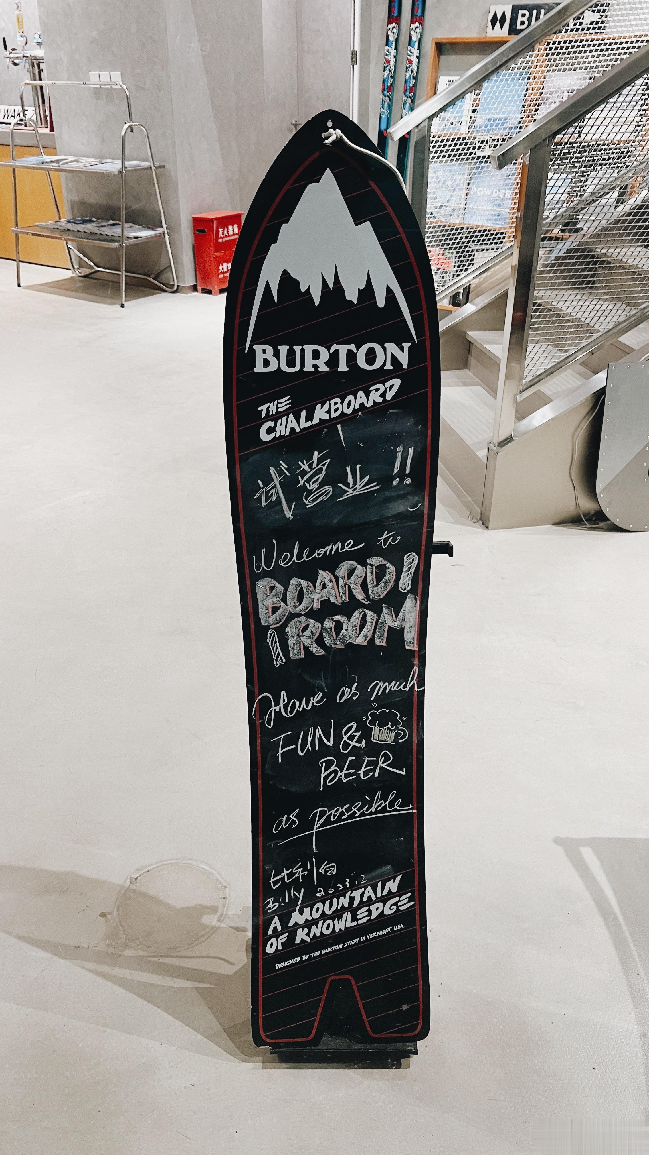 Boardroom Soft Opening Now☕️8:30-16:30欢迎