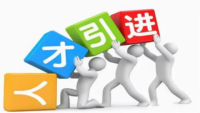 我，80后女汉子，人才引进到新疆当老师7年多，说说我的工资待遇，你觉得高吗？
 