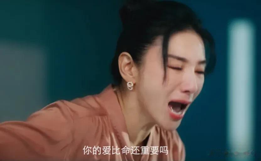 黄奕的“崩溃”，撕开了多少女明星的尴尬处境，难怪马伊利、李冰冰都很少出来演戏了！