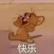 珀莱雅双抗面膜 有你是我的福气我感觉用了几张脸白了好多？？ ​​​