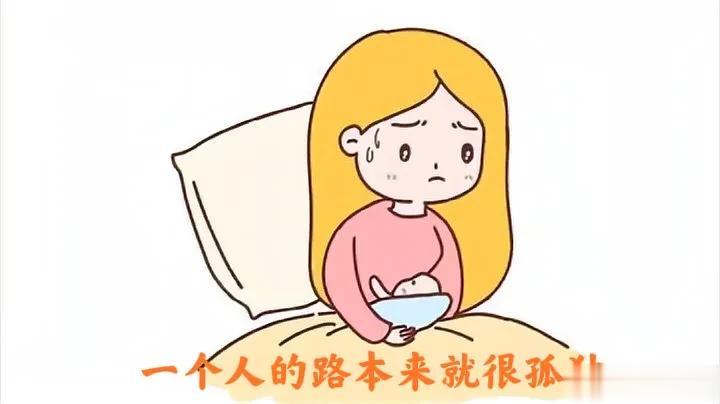 要是以后不爱了，
别冷战，
我们就坐在街边，
吃点烧烤喝点啤酒，
然后坦然的说一