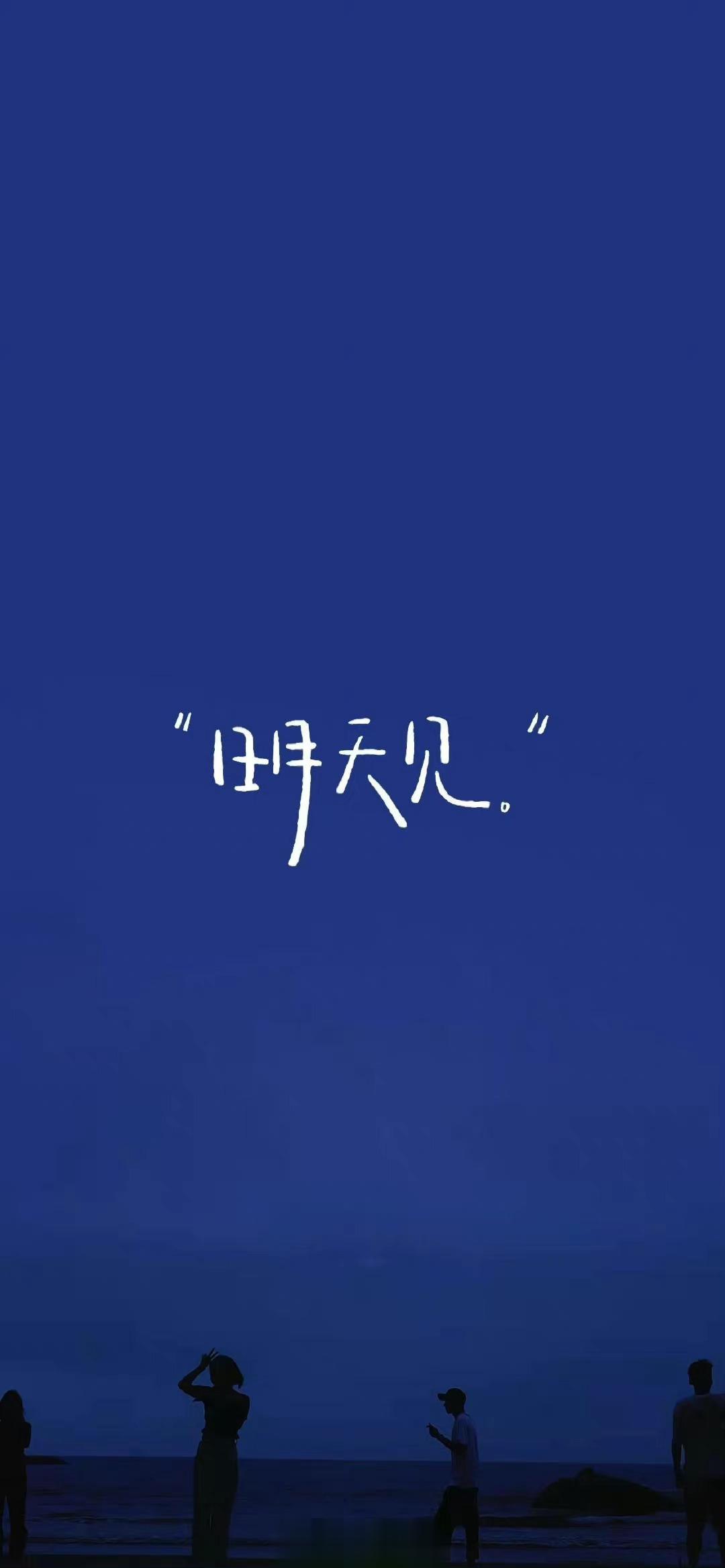 新冠感染恢复期常用中成药——生