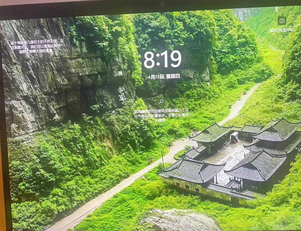 全网都在讨论35+找工作难的问题，而我就不一样了，我并没有再找工作的打算[笑哭]