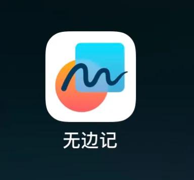【iOS 16.2正式版更新】