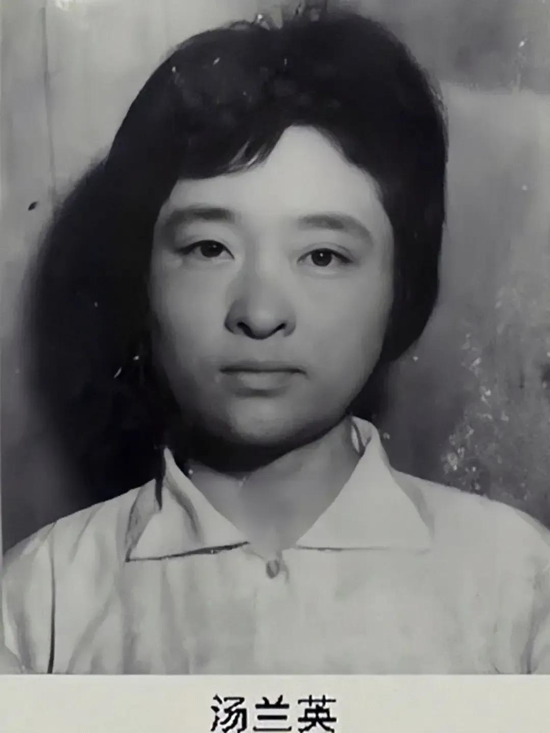 1975年，一美女会计10年间