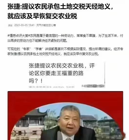 胡希恕先生治疗水肿的两个效方[ok]导读：水肿病临床多见于西医肝肾疾病，如肾病综
