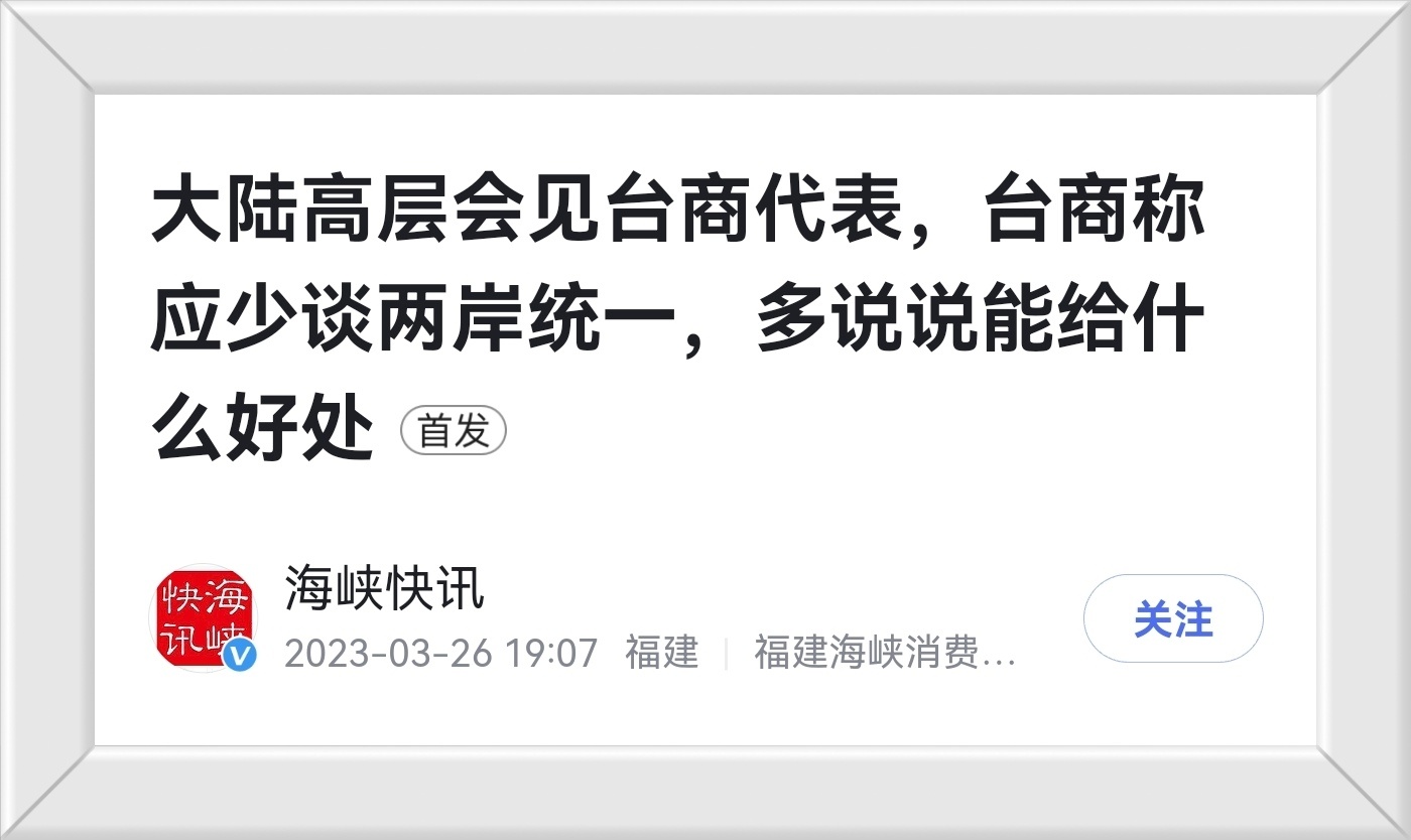 什么叫PUA？这就叫PUA！很多人不明白为什么身价过亿的博士架构师会被一个高中学