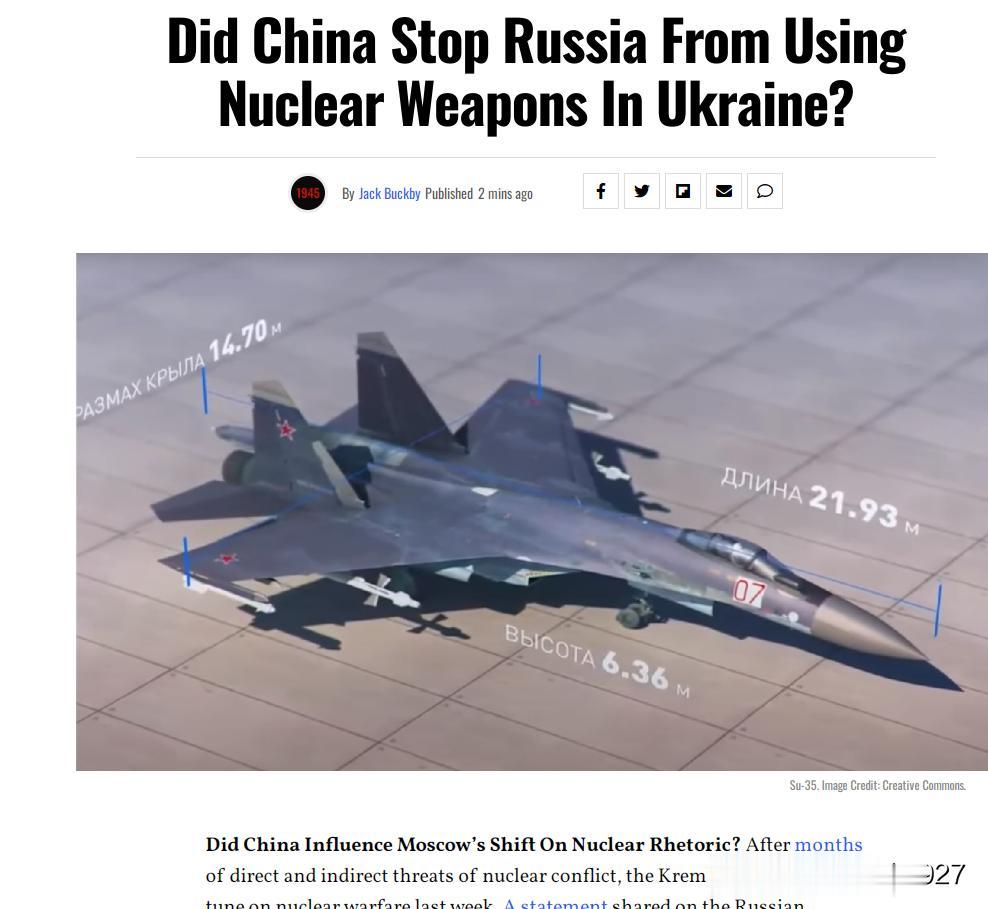 中国阻止了俄罗斯在乌克兰使用核武器？

据美国媒体报道，在经历了数月的直接和间接