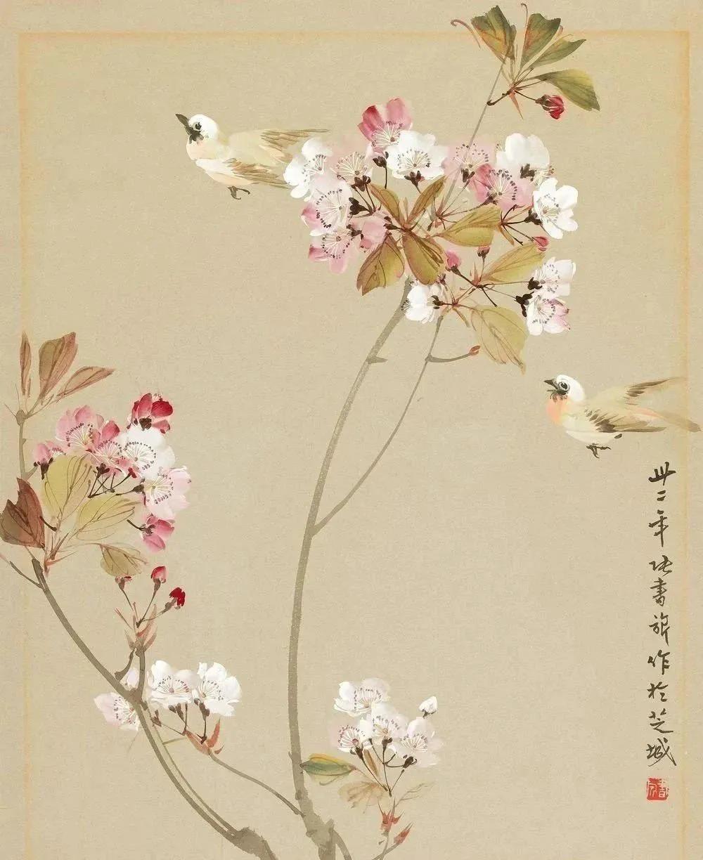 浓丽秀雅·花鸟画Ⅰ张书旂·绘
  