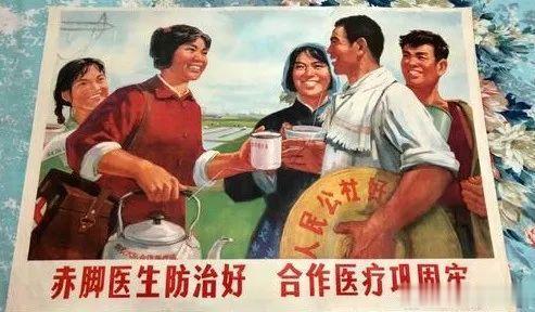赤脚老中医无私公开: 治脑血栓特效方, 止血活血又通络, 百治百效[赞]看到好方