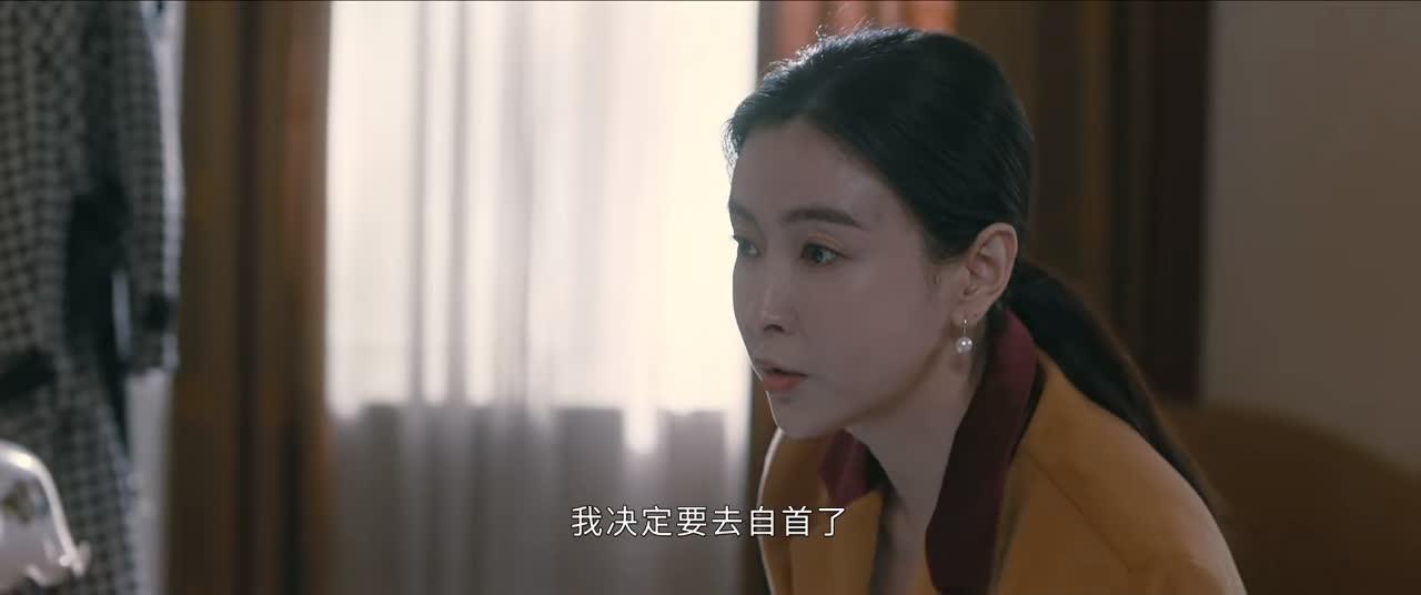 年轻漂亮的女秘书对刚刚被解救出来的女孩说：我决定要去自首了，把赵公子干的那些坏事