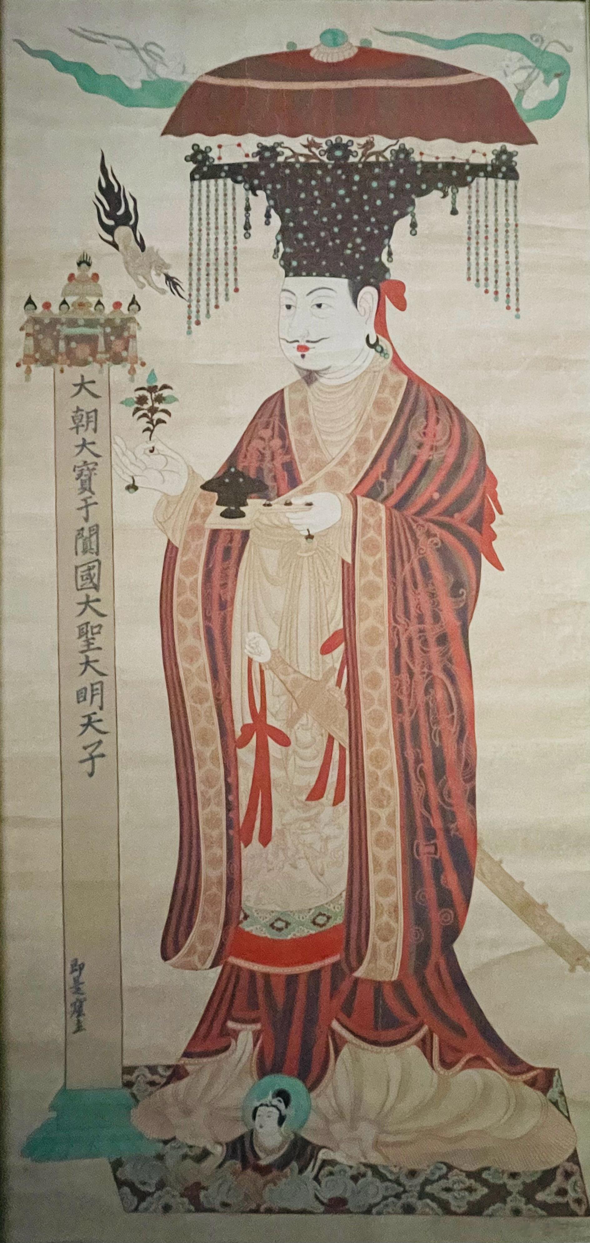于阗国王 #春天的第一个展览##遇见艺术# 这是一幅供养人画像，画的是于阗天子。