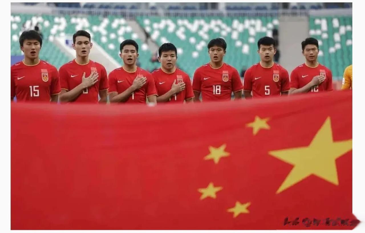 U20国足值得期待！无论输赢，只要踢出血性，就值得肯定！

U20亚洲杯，国足2
