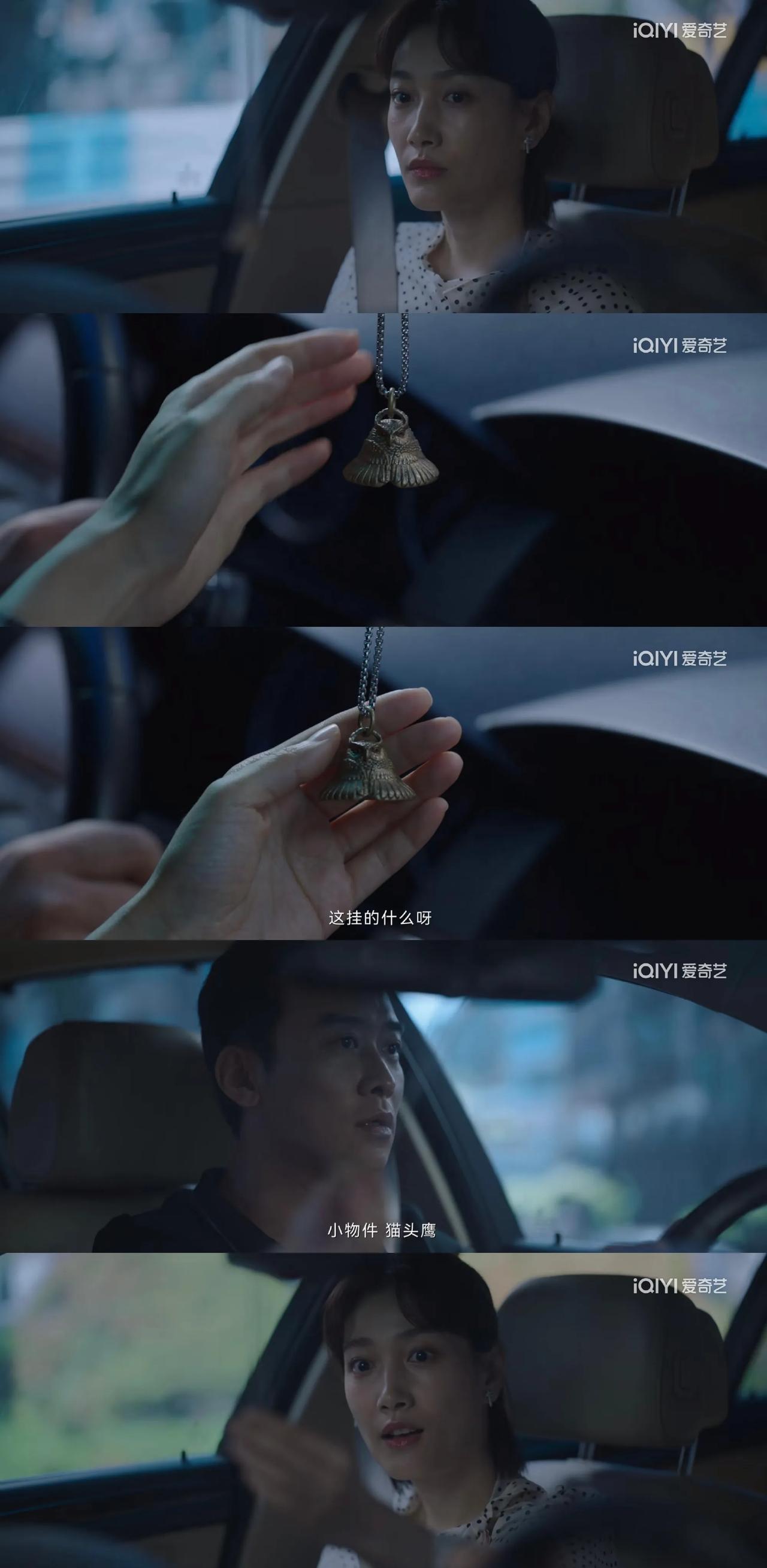 凶手到底是谁？我之前一直觉得是杨哲，太多线索指向他，但凶手是一对父子，盲猜是秀才