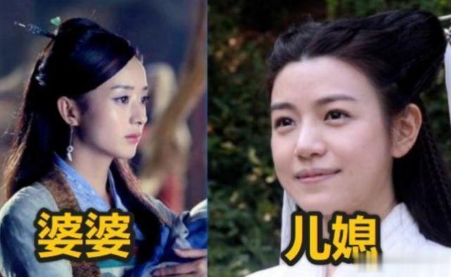“婆婆比儿媳漂亮”的剧，赵丽颖陈妍希还好，最后一部是童年回忆！
哈喽！大家好！你