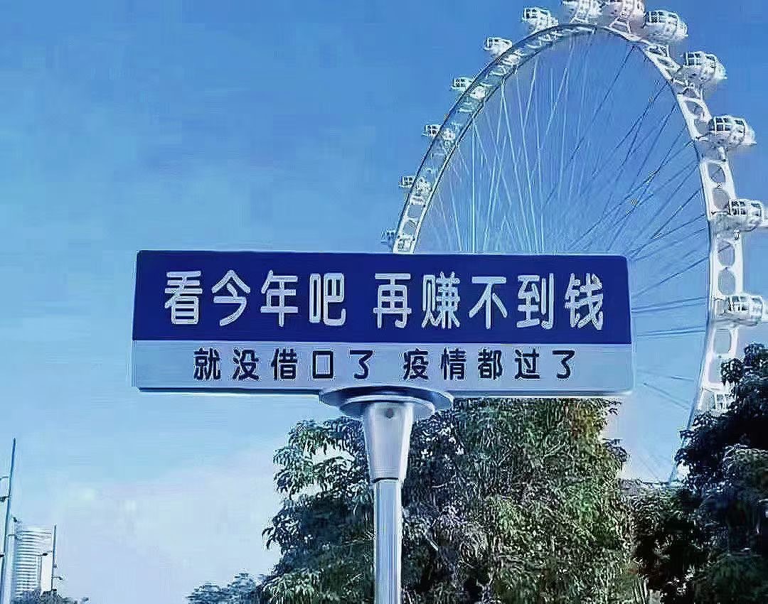 早安！想要看见的山和大海！⛰🌊⛰都需要你的拼命奔赴！[拳头][拳头][拳头] 