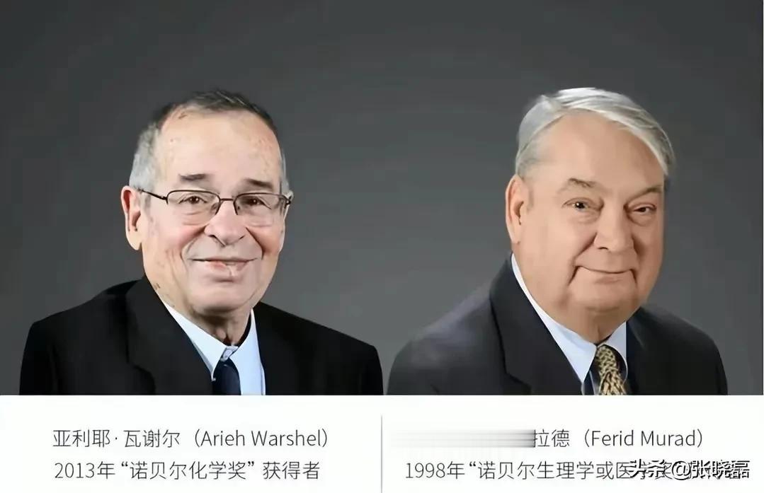 2月3日，的话题登上热搜，点击量过亿。一时间，“白酒健康化国际发明专利申请”“张