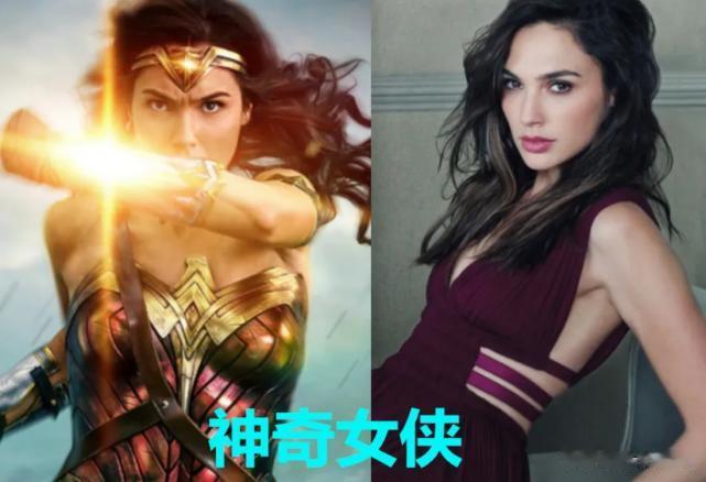 神奇女侠卸妆了，小丑女卸妆了，北极星卸妆了，看到仙女教母：心动了
哈喽！大家好！