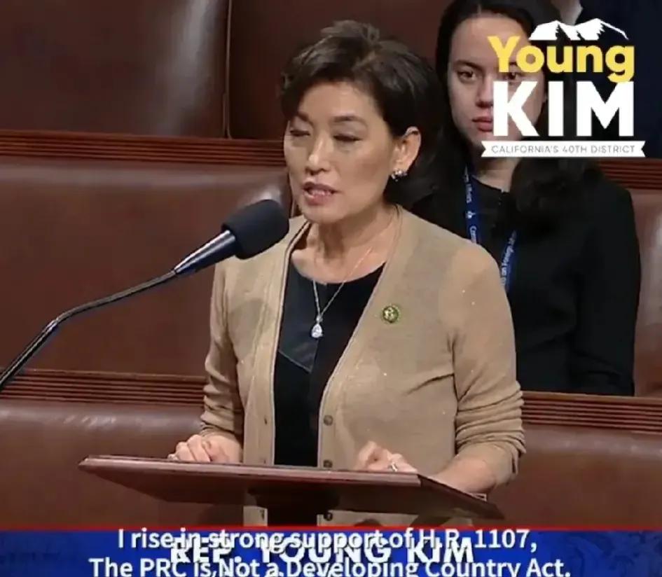 我们将不是发展中国家了？美国国会众议院全票（415: 0）的通过了《中华人民共和