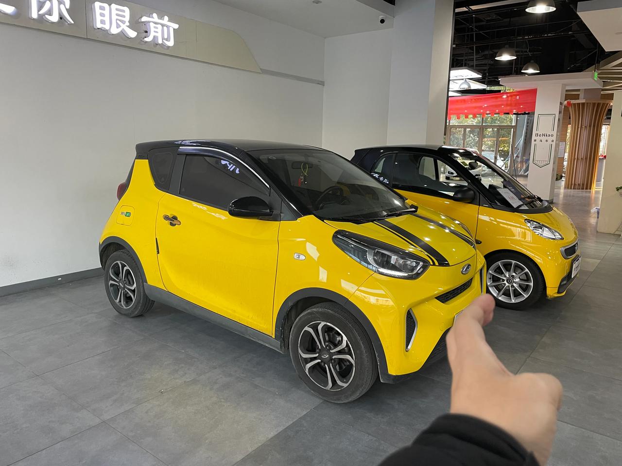 家用代步小可爱
21年奇瑞小蚂蚁蚁粉款三元锂续航301
个人一手车 5.6万公里