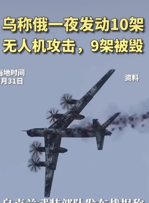 三轮车被汽车追尾，一路狂飙修理店
三轮的大爷还是一路躺着过去的
好不容易积点德，