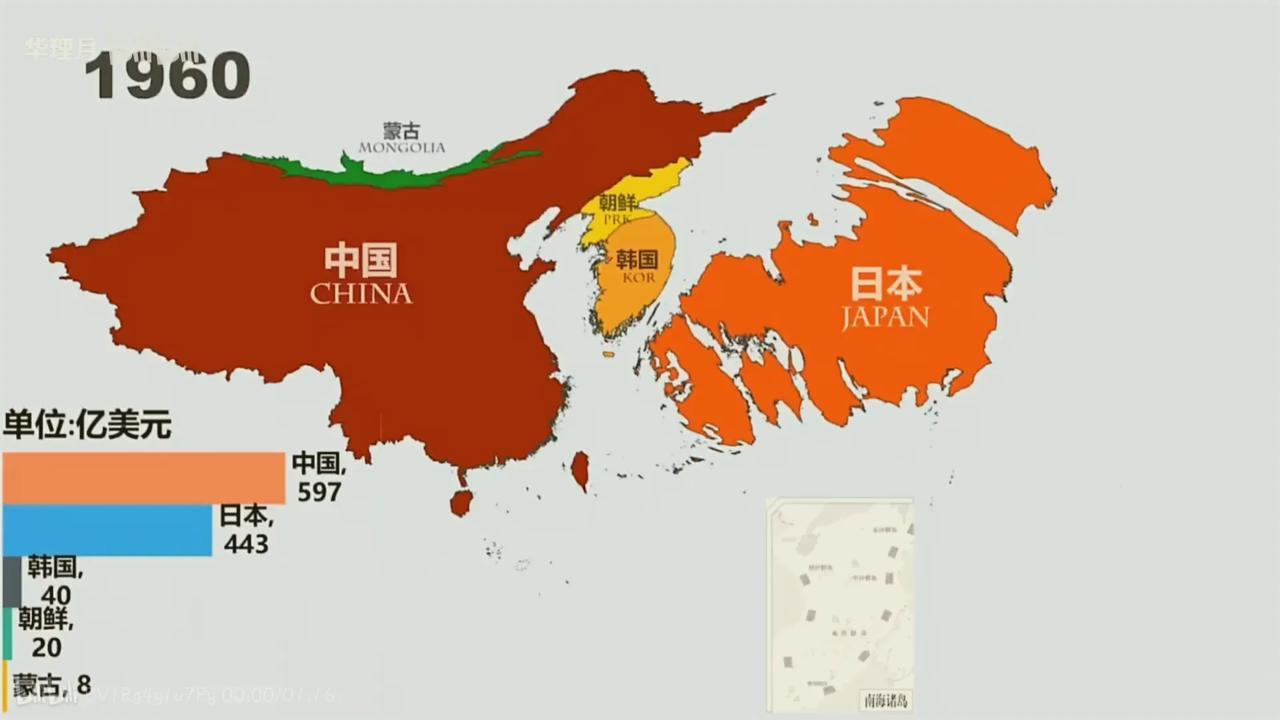 从一个很新颖的角度看东亚五国，GDP可视化地图