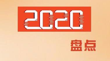 发布了头条文章：《行风再加力 