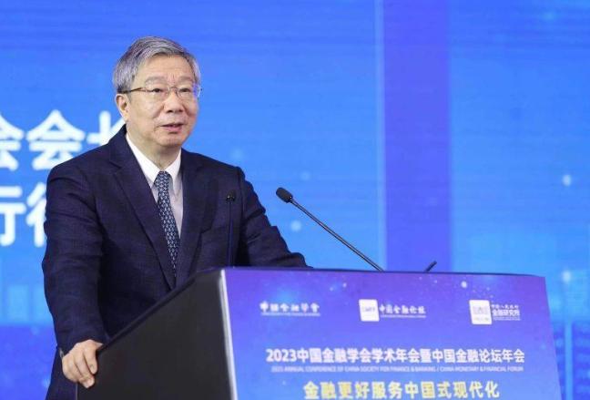 人民银行行长易纲最新发声：维护币值稳定，守护好老百姓的钱袋子，不让老百姓手中的钱