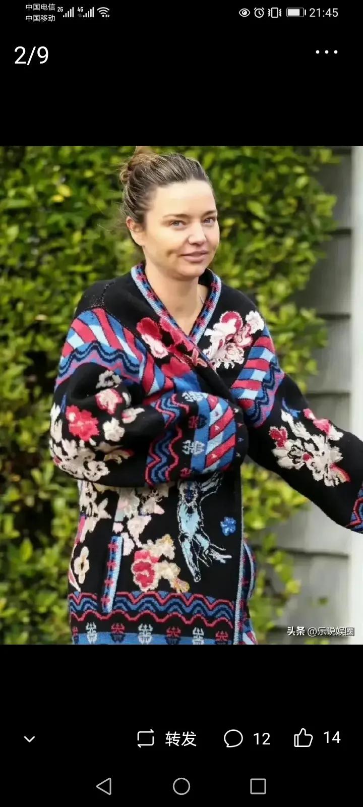 一胖毁所有！想不到曾经的维密秀天使米兰达可儿竟然从少女变成大妈。

米兰达可儿是