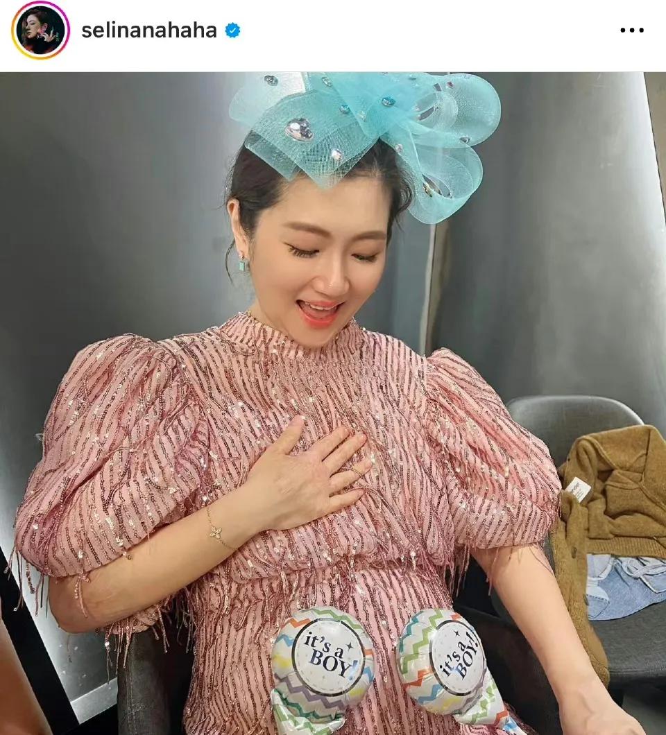 Selina为未出生宝宝办第一个派对！

SHE成员Selina为未出生的宝宝办