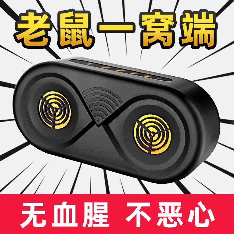 抽奖详情粉丝抽奖又又来了，只需关注我并转发即可参与抽奖，这次为粉丝们抽的是蚊虫老