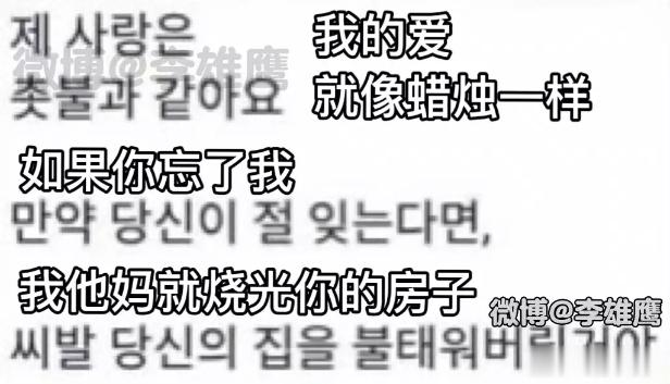 水瓶座和天蝎座谈恋爱怎么像两个麻花精在斗法？平常都是打直球的个性，可遇上对方偏偏