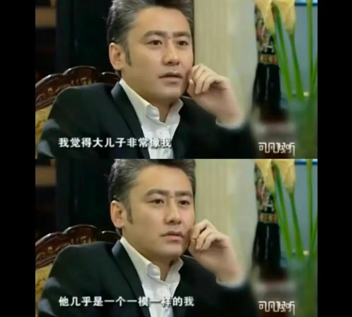 

在之前的一次采访中，主持人曹可凡问吴秀波，两个儿子的个性像你吗？

吴秀波表