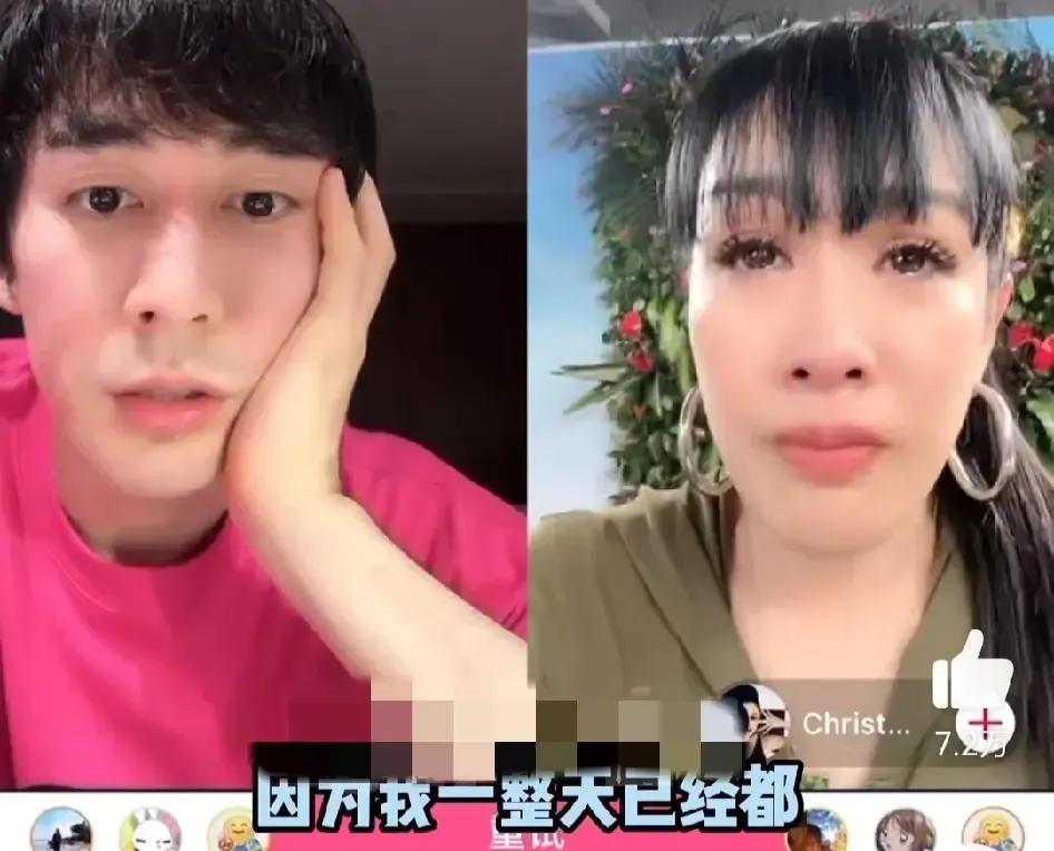 钟丽缇直播时哭了几个小时，网友们都跑去骂张伦硕。

张伦硕气得开直播和钟丽缇连麦