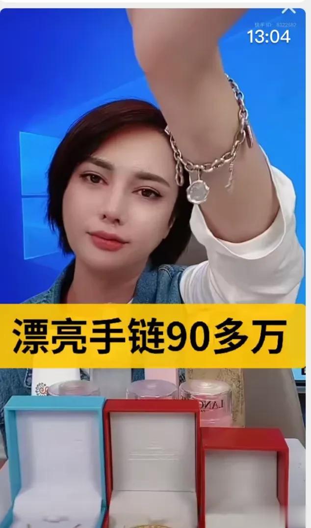 一个戒指值一台劳斯莱斯？辛巴爱徒时大漂亮真有钱！

赵梦澈透露蛋蛋没来辛选之前开