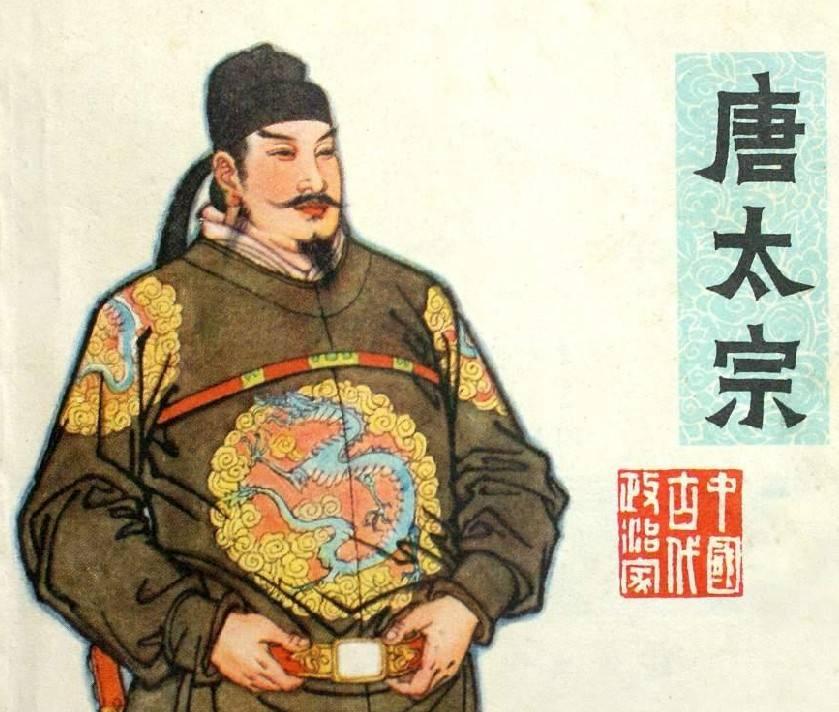 一点小感悟，记录一下。
通读了一遍中国历史，发现其实每个朝代都有每个朝代的基因，
