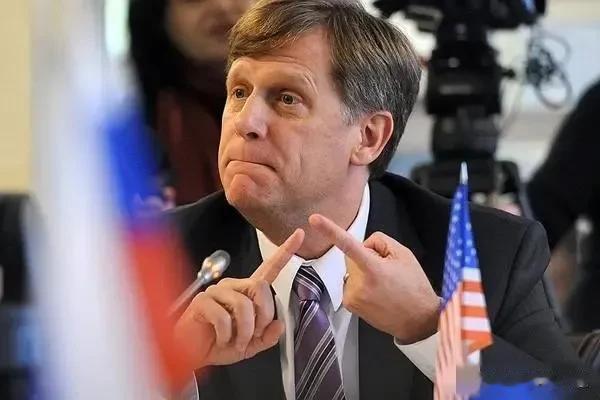美国想把重建乌克兰的任务交给俄罗斯！美国前驻俄罗斯大使迈克尔·麦克福尔建议禁止俄