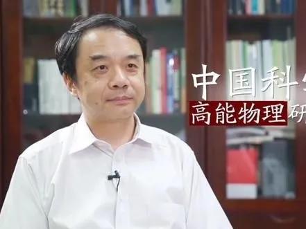 杨振宁为何强烈反对建粒子对撞机?杨振宁反对的理由最主要的是两点，第一这个项目是无